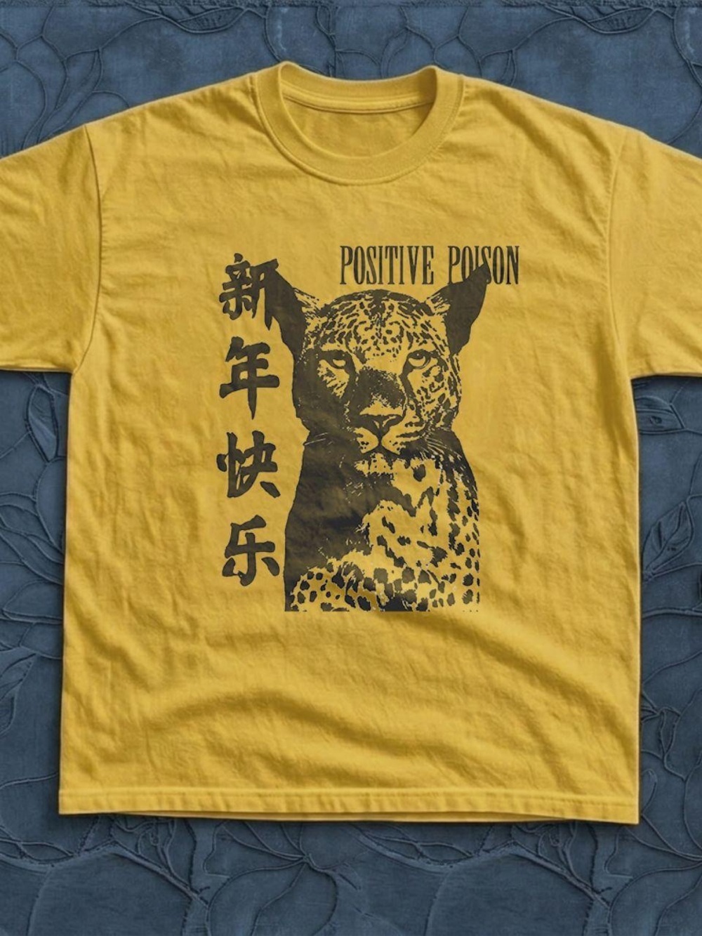 Yellow Graphic Tee with Leopard and Chinese Characters